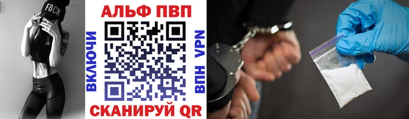 Где можно купить наркотики Тутаев Кокаин Меф мяу мяу СК Гашиш