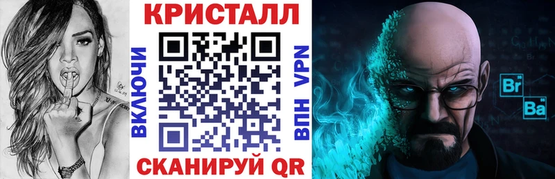 АМФ 97%  Тутаев 