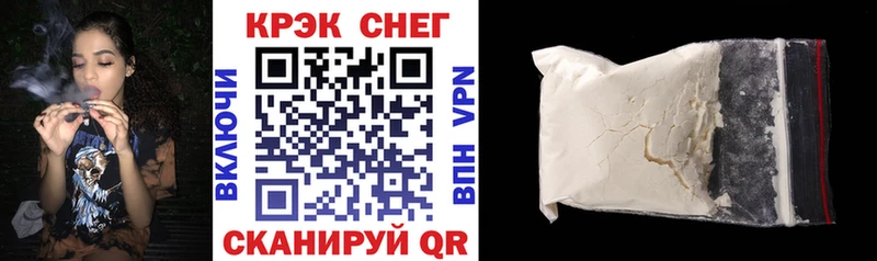 купить  сайты  Тутаев  Кокаин 98% 