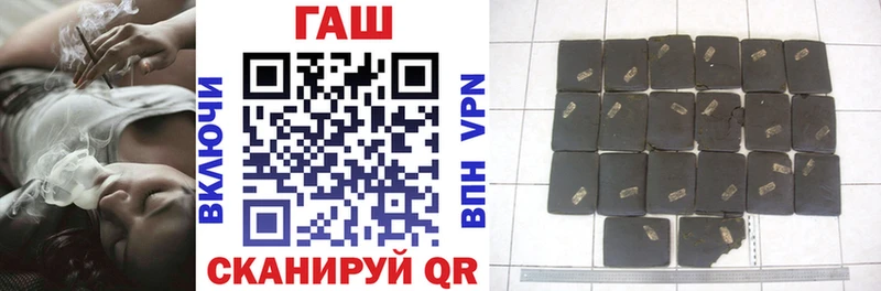 блэк спрут ССЫЛКА  Тутаев  Гашиш Premium 