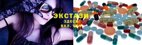 гидропоника Зарайск