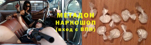 скорость Заполярный