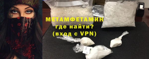 mix Сатка