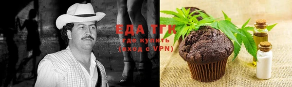 скорость Заполярный