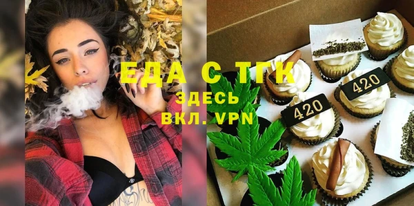 гидропоника Заречный