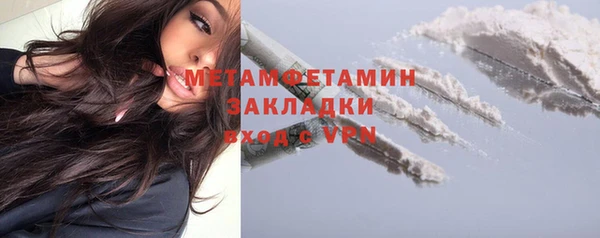mix Сатка