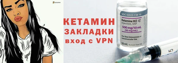 mix Сатка