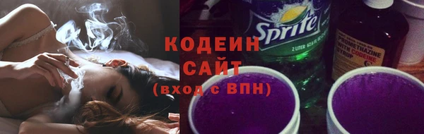 гидропоника Зарайск