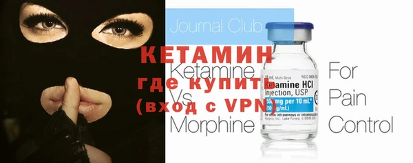 mix Сатка