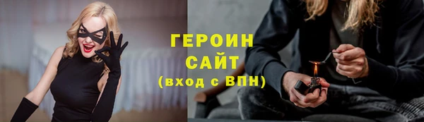 mix Сатка