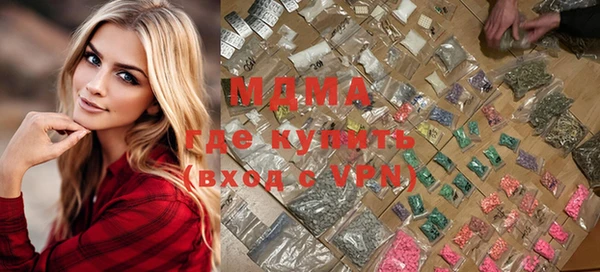 гидропоника Заречный
