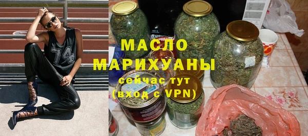 mix Сатка