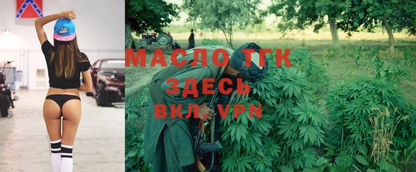 mix Сатка