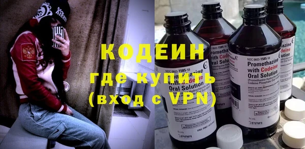 mix Сатка
