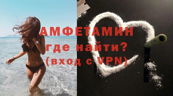 mix Сатка