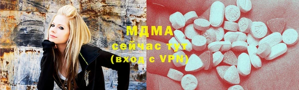 mix Сатка