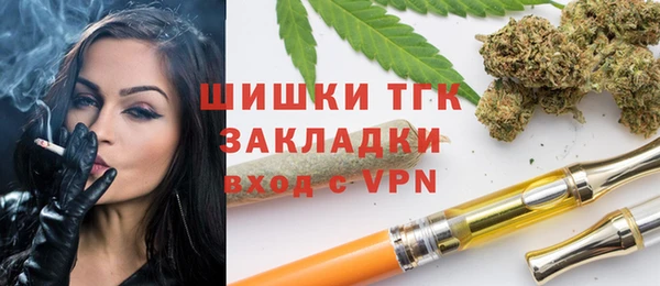 mix Сатка