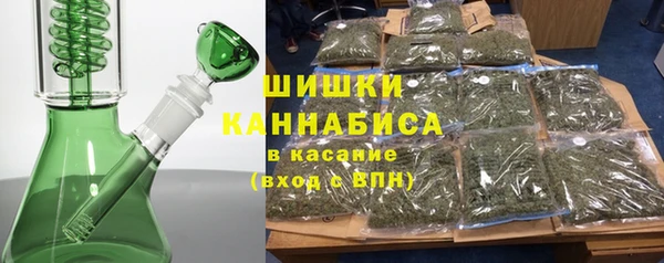 mix Сатка