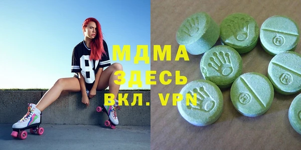 mix Сатка