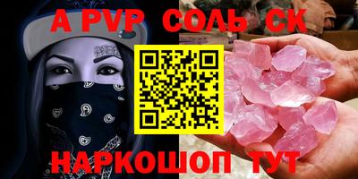 кокаин VHQ Тверь