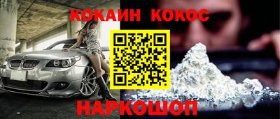 прущие крисы Татарск