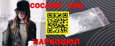 прущие крисы Татарск