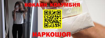 прущие крисы Татарск