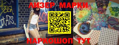прущие крисы Татарск