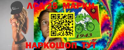 кокаин VHQ Тверь