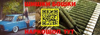 прущие крисы Татарск