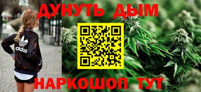 хмурый Тара
