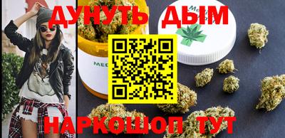 хмурый Тара