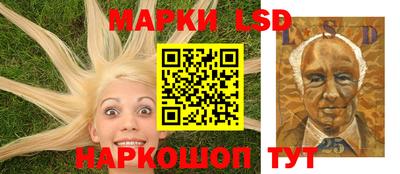прущие крисы Татарск