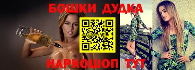 прущие крисы Татарск