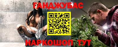 прущие крисы Татарск