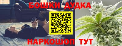 кокаин VHQ Тверь
