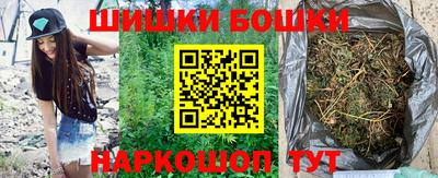 хмурый Тара