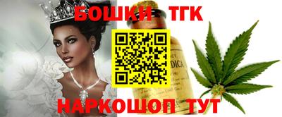 кокаин VHQ Тверь