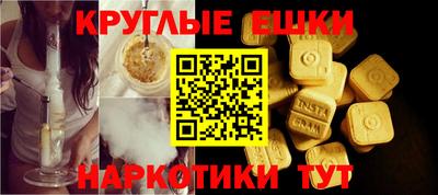прущие крисы Татарск