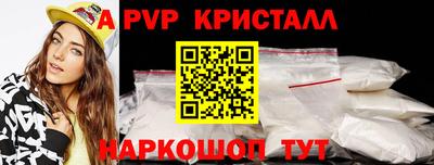 хмурый Тара