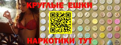 хмурый Тара