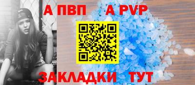 хмурый Тара