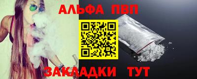 хмурый Тара