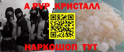 хмурый Тара
