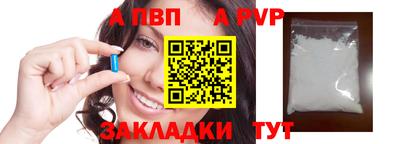 кокаин VHQ Тверь