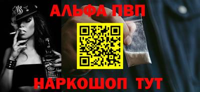 хмурый Тара