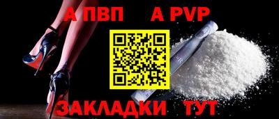 кокаин VHQ Тверь