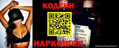 кокаин VHQ Тверь