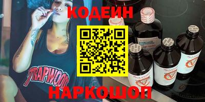 прущие крисы Татарск