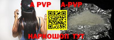 кокаин VHQ Тверь